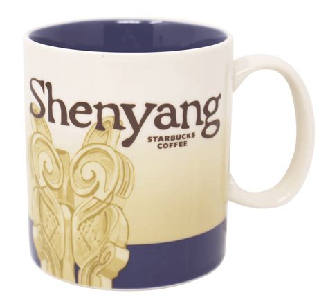 Starbucks Global Icon Series Shenyang Ceramic Mug Oz Walmart