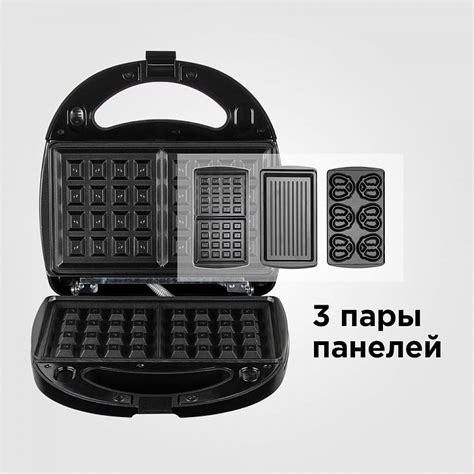 Мультипекарь REDMOND RMB-M604: купить в Москве, СПб, России - отзывы ...