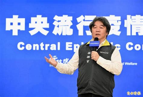 柯文哲質疑政府監看bnt信件 王必勝打臉：郭台銘主動提供 政治 自由時報電子報