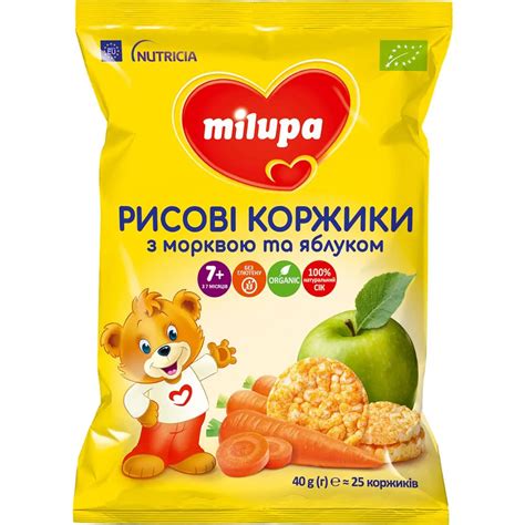 Рисовые лепешки Milupa для детей с морковью и яблоком 40 г купить ...