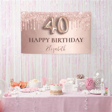 40th Birthday Rose Gold Glitter Pink Balloon Style Banner Zazzle