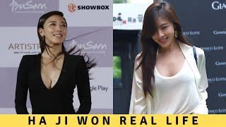 Ha Ji Won Naked Telegraph