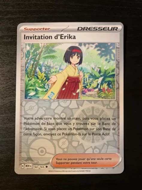 CARTE POKÉMON REVERSE Invitation d Erika 160 165 MEW Pokémon 151 FR