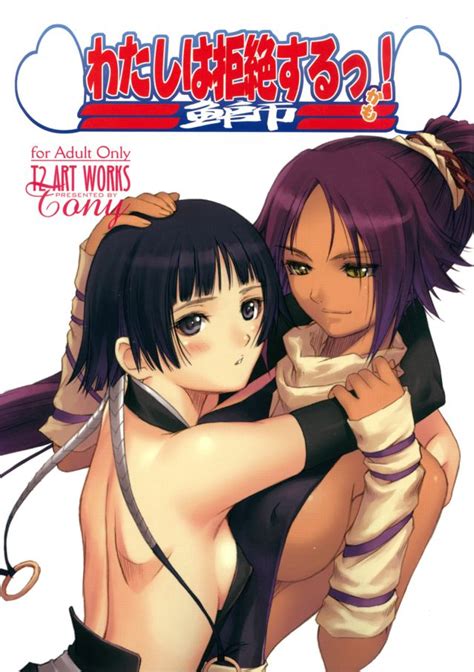 Soi Fong Luscious Hentai Manga Porn