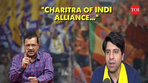 Arvind Kejriwal Charitra Of Indi Alliance Bjps Shehzad Poonawalla