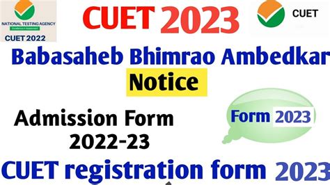 Babasaheb Bhimrao Ambedkar University Admission Form 2022 Bbau