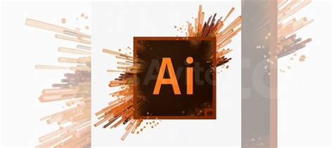Adobe Illustrator (Адоб Иллюстратор) - Win / Mac купить в Москве ...