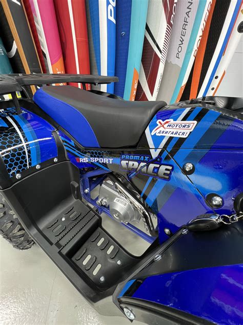 PROMAX SPACE 200 купить по низкой цене от производителя