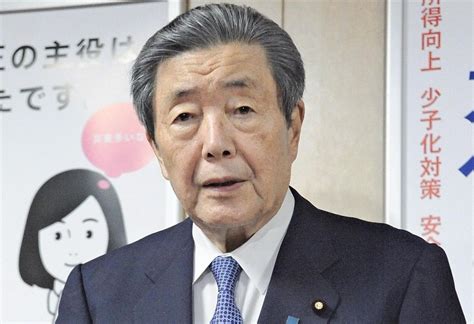 Japan Ruling Party Election Chief Hails ‘Great Significance’ of LDP ...