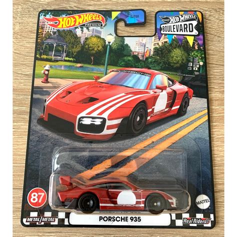 風火輪 Hot Wheels 林蔭大道 街道 87 保時捷 PORSCHE 935 德國 經典 超跑 跑車 賽車 蝦皮購物