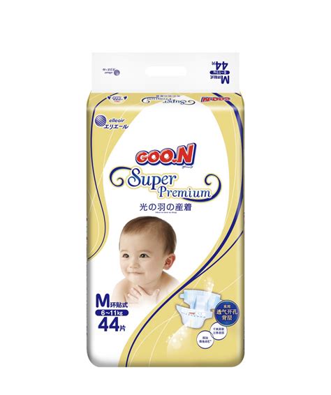 Подгузники GOON Super Premium | отзывы