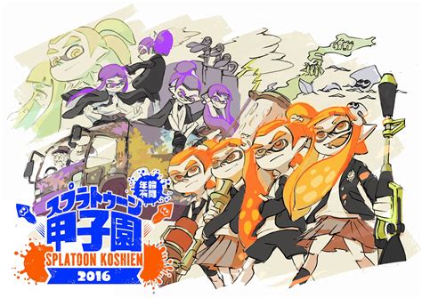 Daily Briefs Jan Splatoon Koshien Monster Hunter X Update