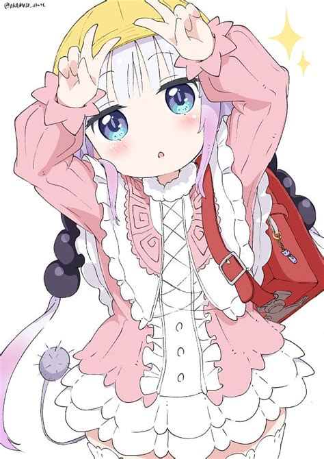 Kanna Kamui Kobayashi San Chi No Maid Dragon Image By Okamoto