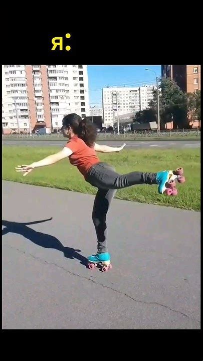 #квады #лето #ролики #фигурноекатание #трусова #валиева #ялуна #quad ...