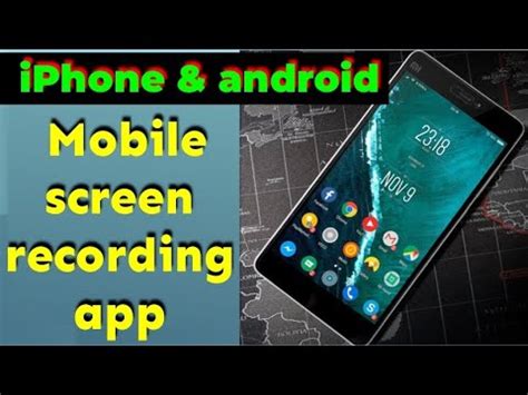 How To Record Mobile Screen With Audio How To Mobile Screen Recording