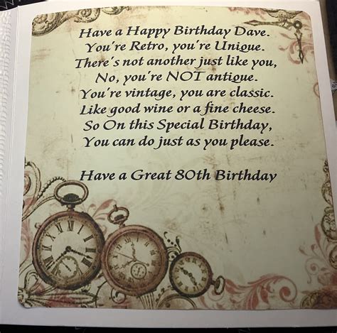 Verse Inside The Th Birthday Card Th Birthday Cards Birthday