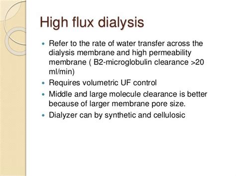 Ultrafiltration