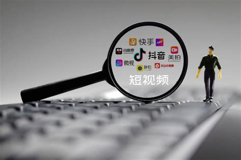 抖音运营技巧 8848seo