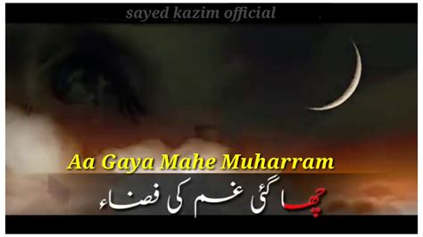 Chand Muharram Ka Nazar Aagaya Whatsapp Status 2022 Aa Gaya Mahe