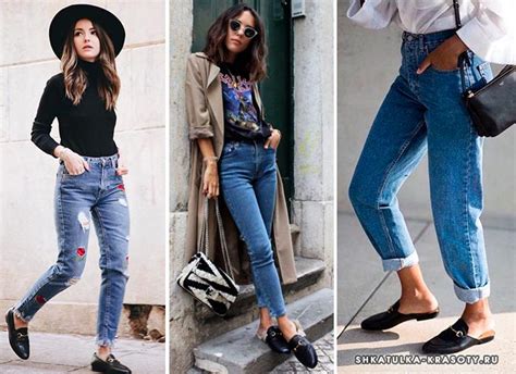 С чем носить светлые лоферы женские фото