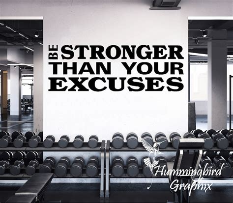 Wall Decal Be Stronger Than Your Excuses Fitness Decal Gym Etsy