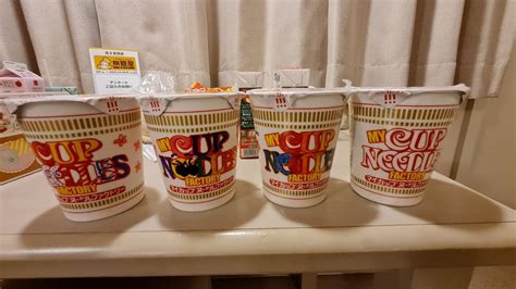 Yokohama Cup Noodle Museum YouTube