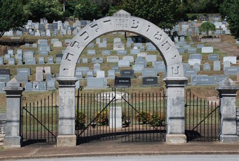 BNai Zion Cemetery In Chattanooga Tennessee Find A Grave Cemetery