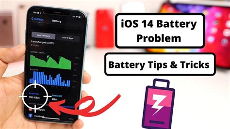 Ios 14 Battery Problem Solved Ios 14 Battery Saving Tips And Tricks In