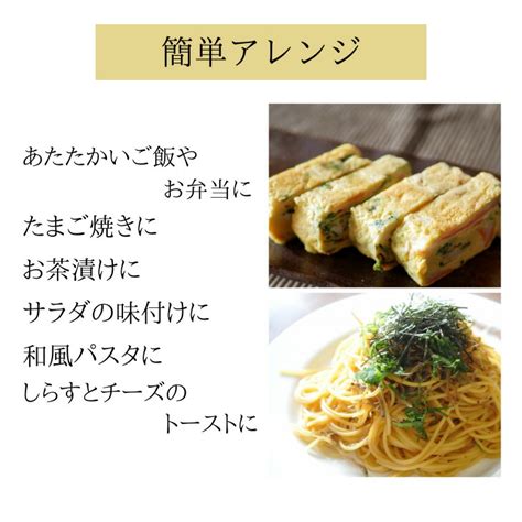 【楽天市場】わさび海苔 210g｜ 海苔の佃煮 わさび ワサビ 山葵 わさび茎 わさび葉 ヒトエグサ 佃煮 のり ノリ 瓶詰 ご飯のお供