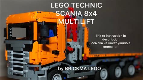 Lego Technic Moc Scania 8x4 Multilift By Brickma Lego Youtube