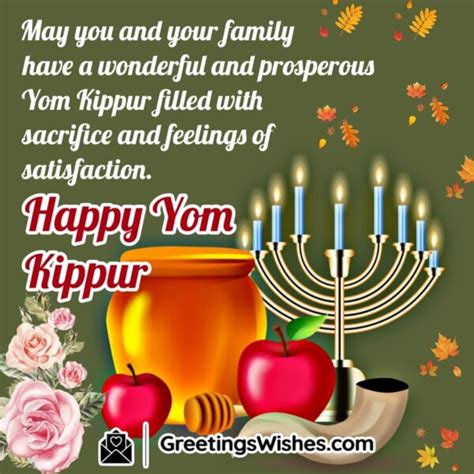 Yom Kippur Wishes Messages Th October Greetings Wishes