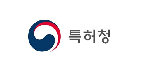 특허청 디자인 특허 선진 5개국과 중간회의 개최 아주경제