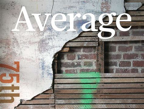 Average Magazine Sings Praise Of Everyday Things