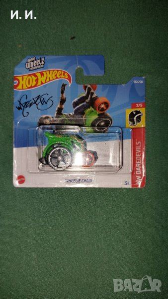 Hot Wheels в Колекции в гр Ловеч ID40518752 Bazar bg