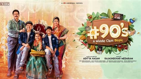 90's - A Middle-Class Biopic OTT Release Date: Know where to watch this ...