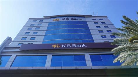 Kinerja Keuangan KB Bank Di Kuartal III 2024 Solid Catatkan