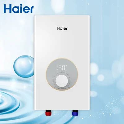 High Efficient Heat Water Quickly 220V 3500W Instant Electric Shower Hot Tankless Water Heater