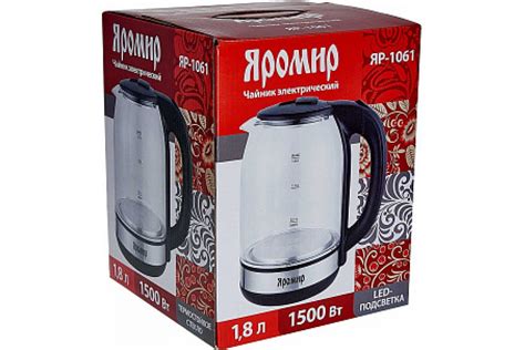 Электрический чайник Яромир ЯР-1061 корпус из жаропрочного стекла ...