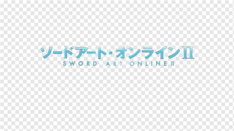 Sword Art Online 2 Logo