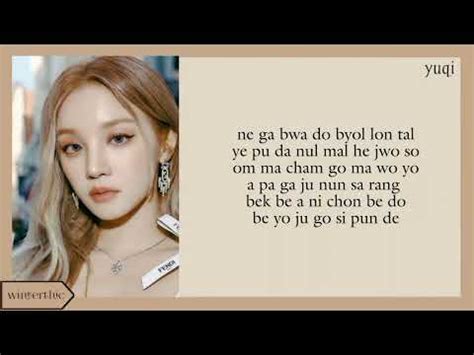 G IDLE Peter Pan Easy Lyrics YouTube