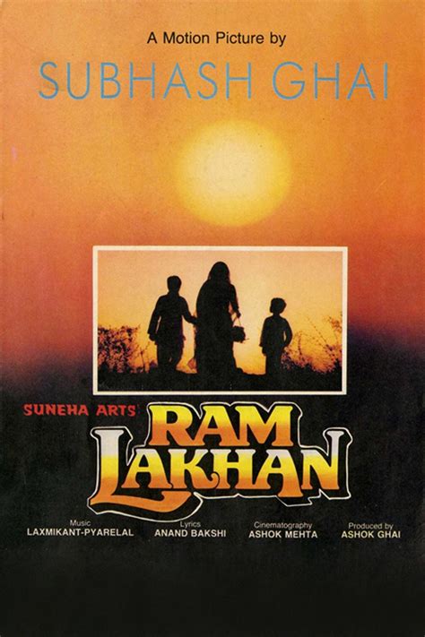 Ram Lakhan - Movie Reviews