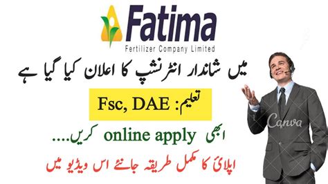 Fatima Fertilizer Apprenticeship 2022 Ffc Apprenticeship 2022 Online