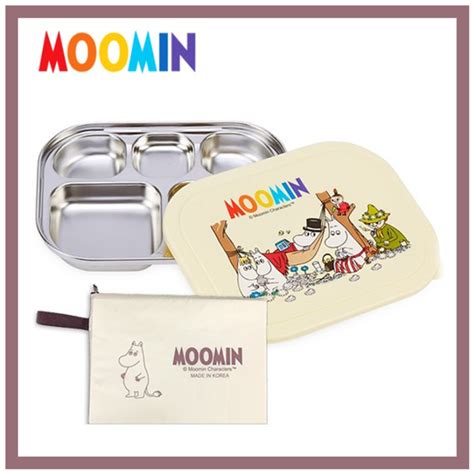 Moomin Lunch Box W Pouch Set Lazada Ph