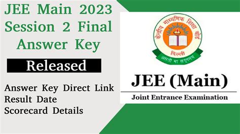 Jee Mains 2023 Session 2 Final Provisional Answer Key Out Direct