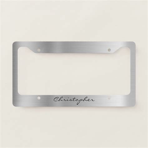 Personalized Brushed Metal Aluminum License Plate Frame | Zazzle