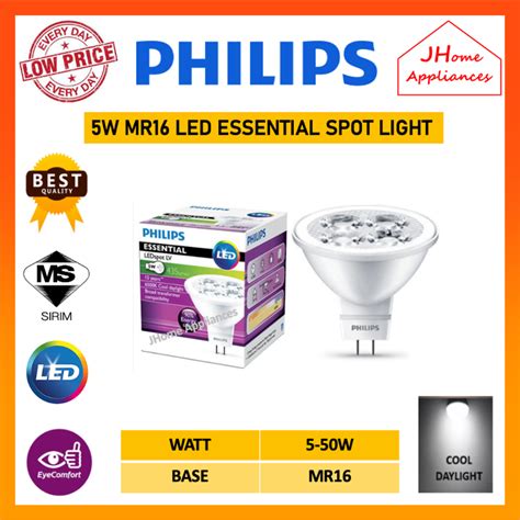 PHILIPS 5W 5 50W MR16 12V LED SPOT LIGHT BULB ESSENTIAL LED MR16 GU5