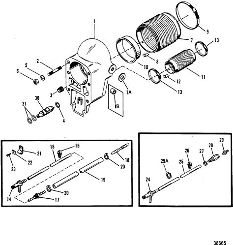 Hardin Marine Bell Housing