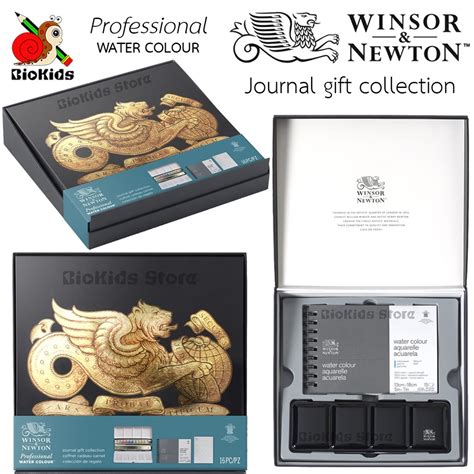 Winsor Newton Professional Water Colour Journal Gift Collection