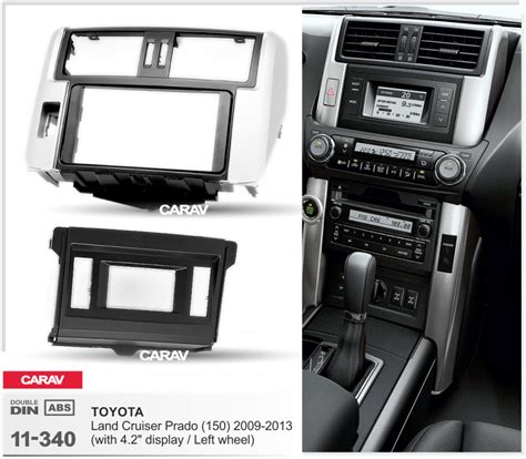 TOYOTA Land Cruiser Prado 150 2009 2013 2 DIN Car Stereo Din Facia