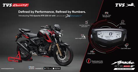 TVS Apache RTR 200 4V With Bluetooth Speedometer Launched